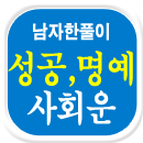 ���ڻ��� ����Ǯ��
