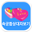 �ӱ��ջ���ھ󱼺���